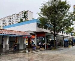 New Upper Changi Road (D16), Retail #430318351